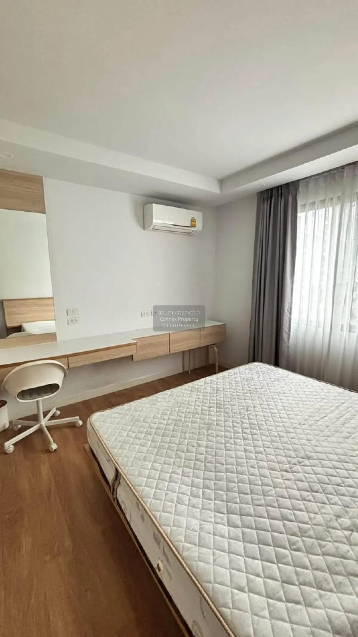 ขายคอนโด   วีคอนโด ศาลายา นครปฐม พุทธมณฑล นครปฐม CX-137580