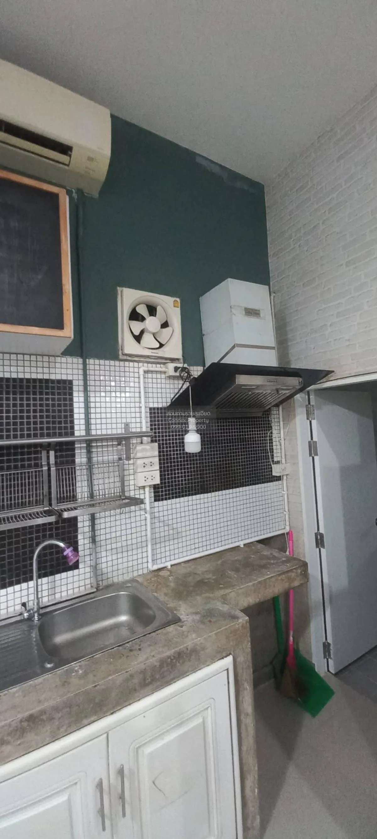 For Rent Condo , Chapter One Modern Dutch , Rat Burana , Rat Bura