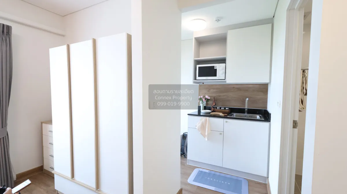 For Sale Condo , Unio Rama 2-Thakham , Samae Dam , Bang Khun Thia