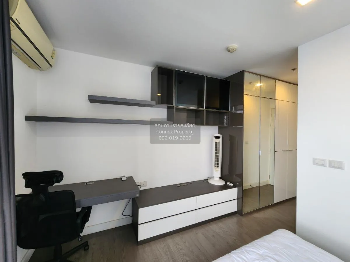 For Rent Condo , A Space ID Asoke-Ratchada , MRT-Phra Ram 9 , Din