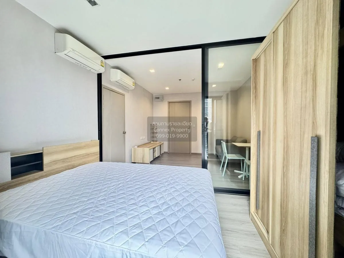 เช่าคอนโด  เดอะ โพลิแทน รีฟ MRT-สะพานพระนั่งเกล้า บางกระสอ เมืองน