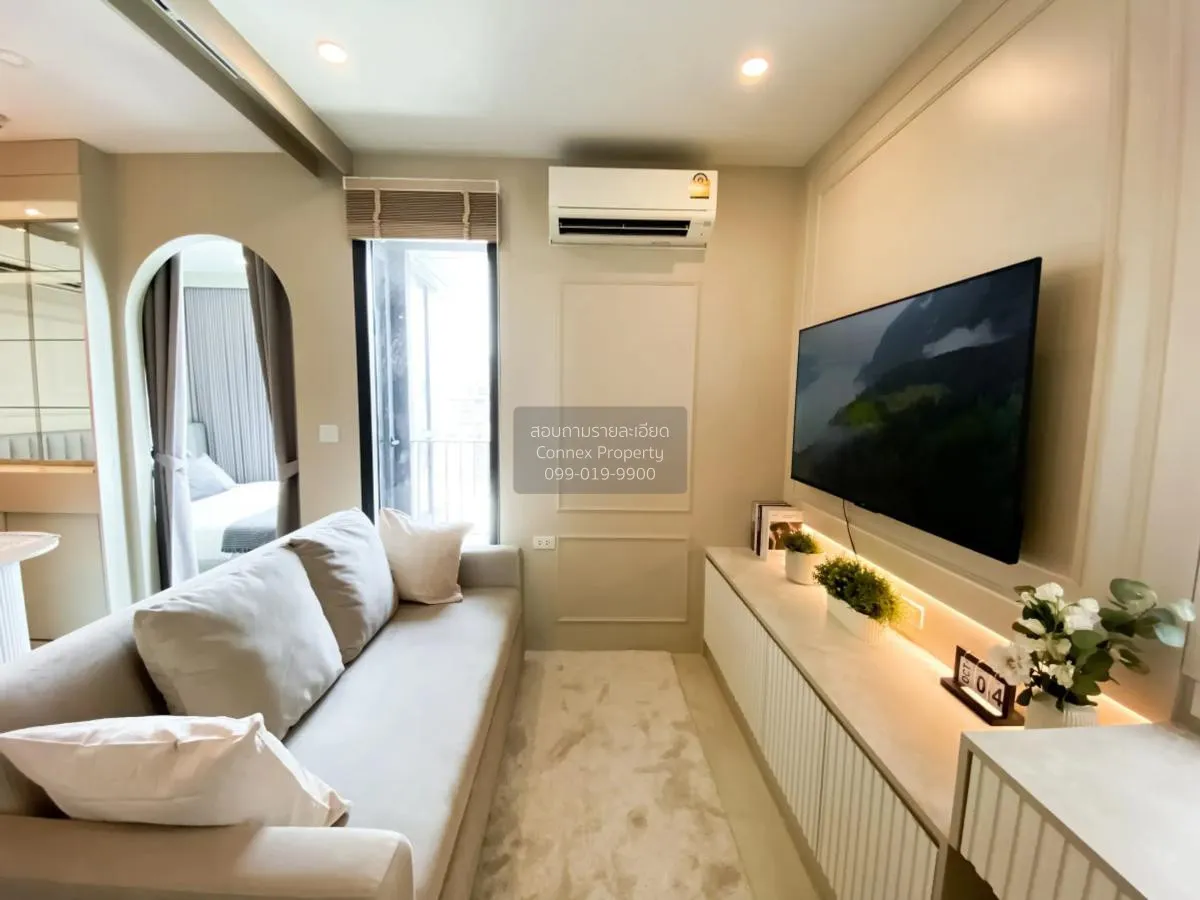 เช่าคอนโด  คิว ชิดลม-เพชรบุรี BTS-ชิดลม มักกะสัน เขต ราชเทวี กรุง 1