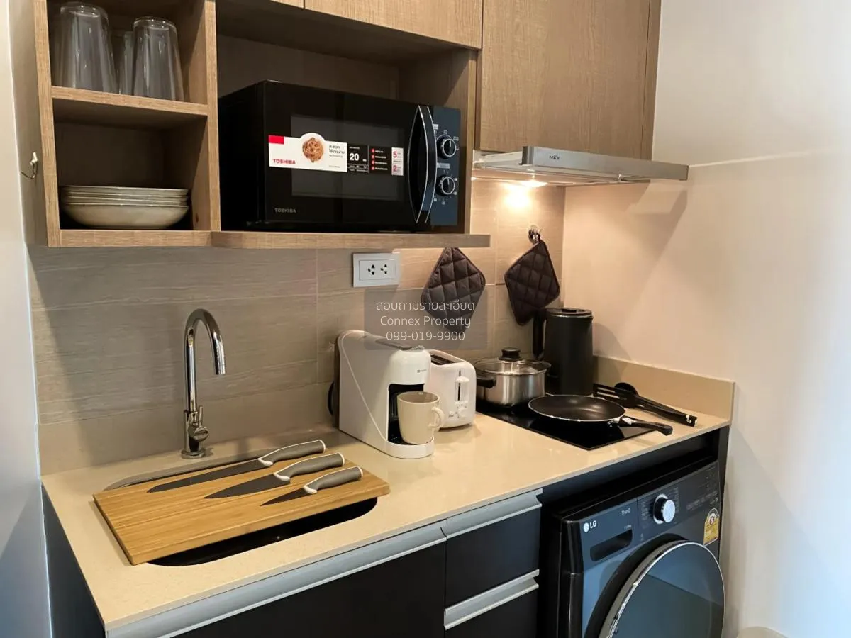 เช่าคอนโด  คิว ชิดลม-เพชรบุรี BTS-ชิดลม มักกะสัน เขต ราชเทวี กรุง