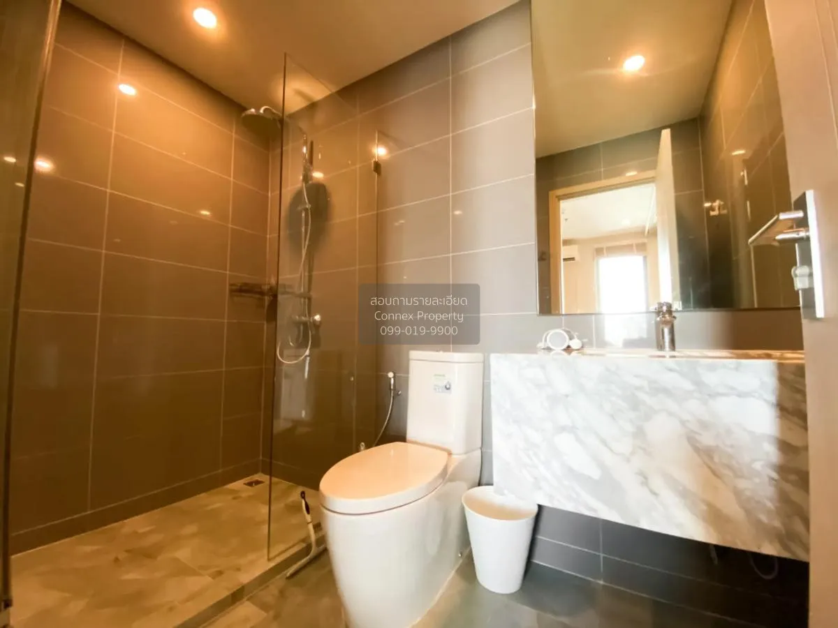 เช่าคอนโด  คิว ชิดลม-เพชรบุรี BTS-ชิดลม มักกะสัน เขต ราชเทวี กรุง