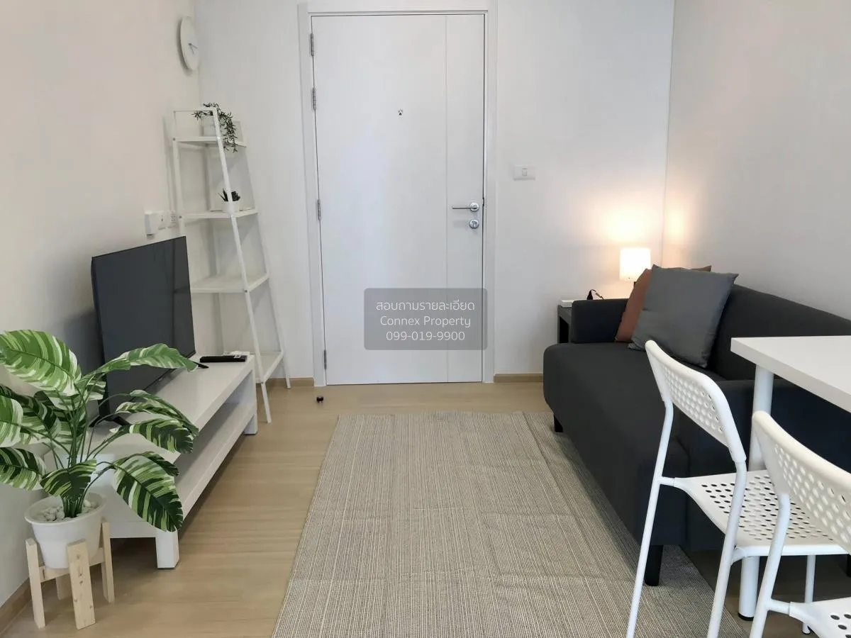 เช่าคอนโด  พลัมคอนโด รังสิต เฟรช คลองหนึ่ง คลองหลวง ปทุมธานี CX-1 1