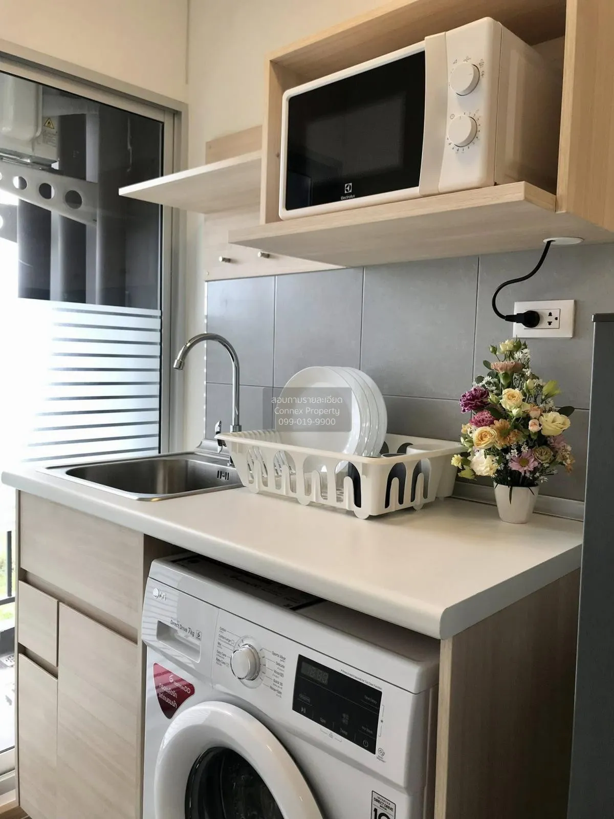 เช่าคอนโด  พลัมคอนโด รังสิต เฟรช คลองหนึ่ง คลองหลวง ปทุมธานี CX-1