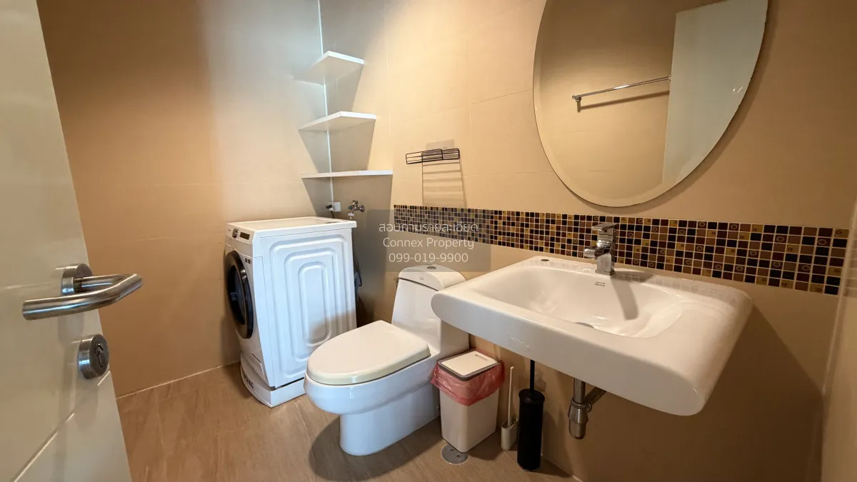 For Rent Condo , The Four Wings Residence , ARL-Ban Thap Chang , 