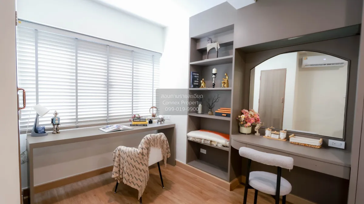 ขายคอนโด  โฟกัส คอนโดมิเนียม ลาดพร้าว เขต ลาดพร้าว กรุงเทพ CX-137