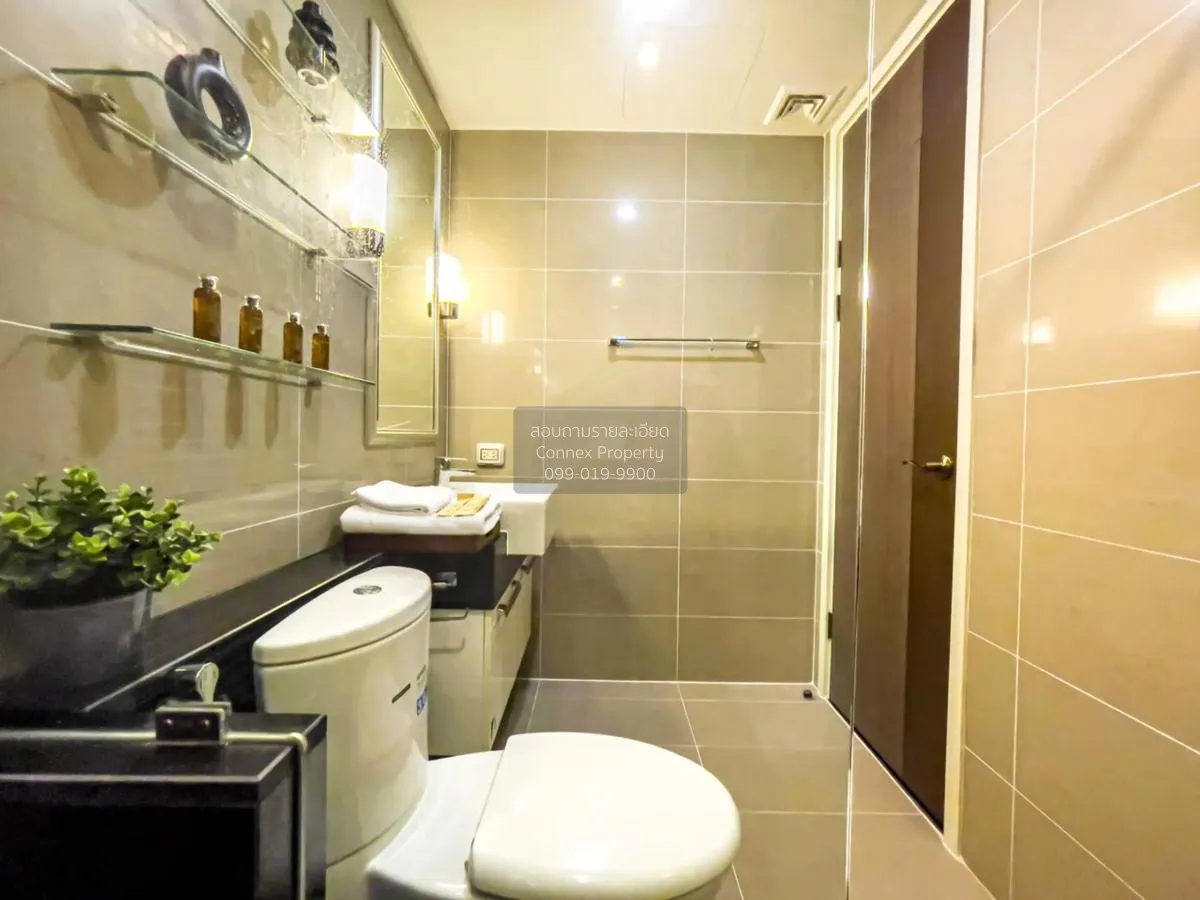 เช่าคอนโด  ศุภาลัย เอลีท สาทร-สวนพลู BTS-สุรศักดิ์ ทุ่งมหาเมฆ เขต