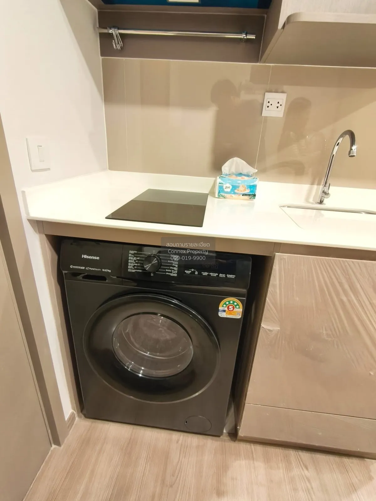 เช่าคอนโด  แอสปาย สุขุมวิท - พระราม 4 BTS-พระโขนง พระโขนง เขต คลอ