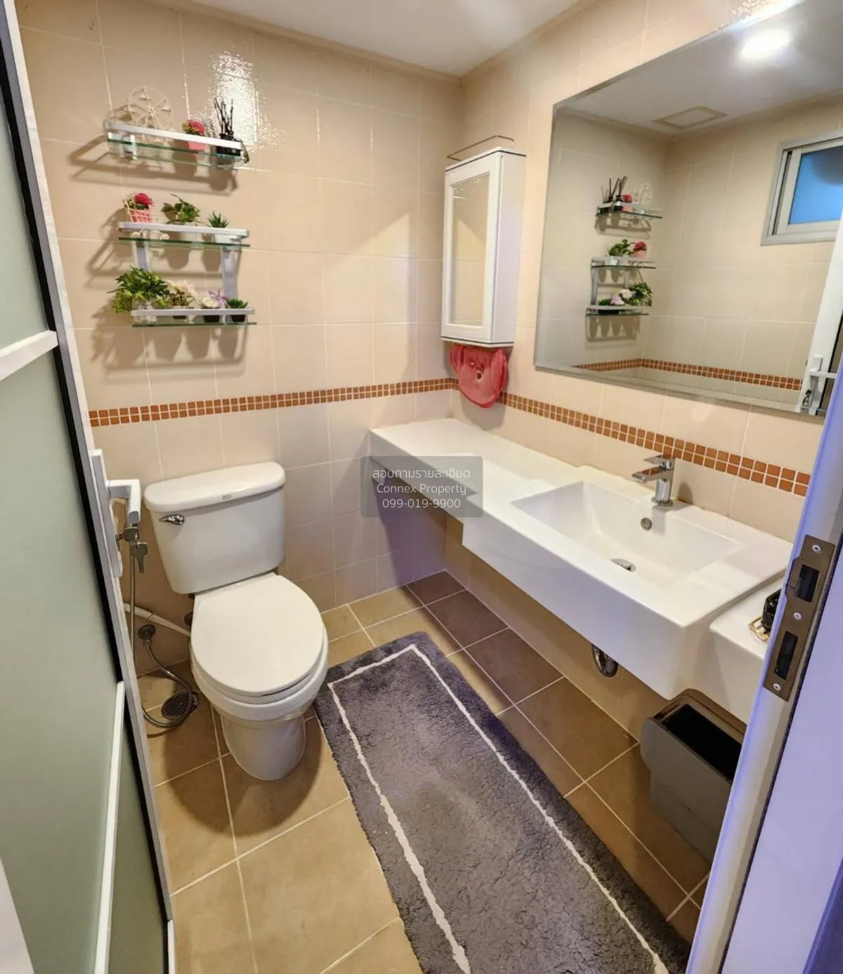 ขายคอนโด  ลุมพินี วิลล์ รามคำแหง 44 หัวหมาก เขต บางกะปิ กรุงเทพ C