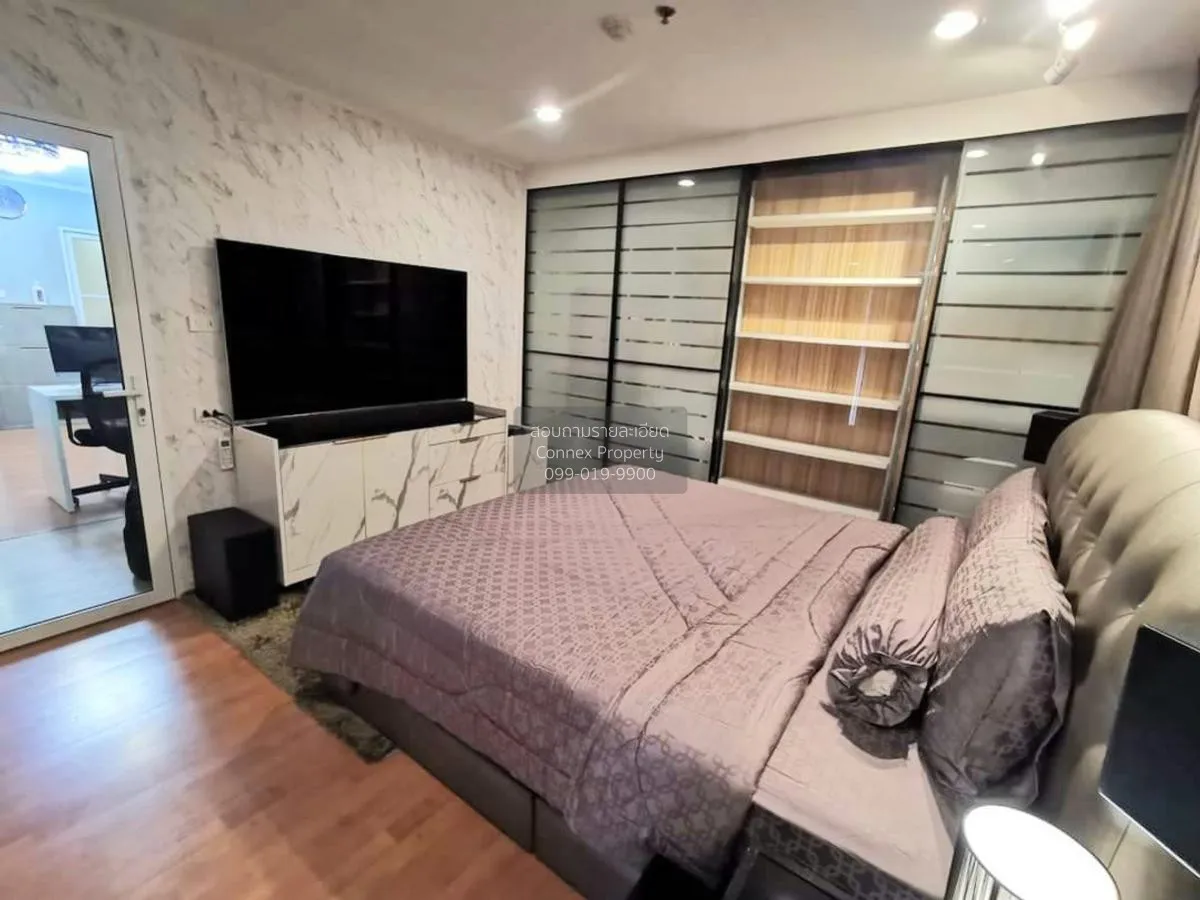 เช่าคอนโด  ลุมพินี วิลล์ รามคำแหง 44 หัวหมาก เขต บางกะปิ กรุงเทพ 