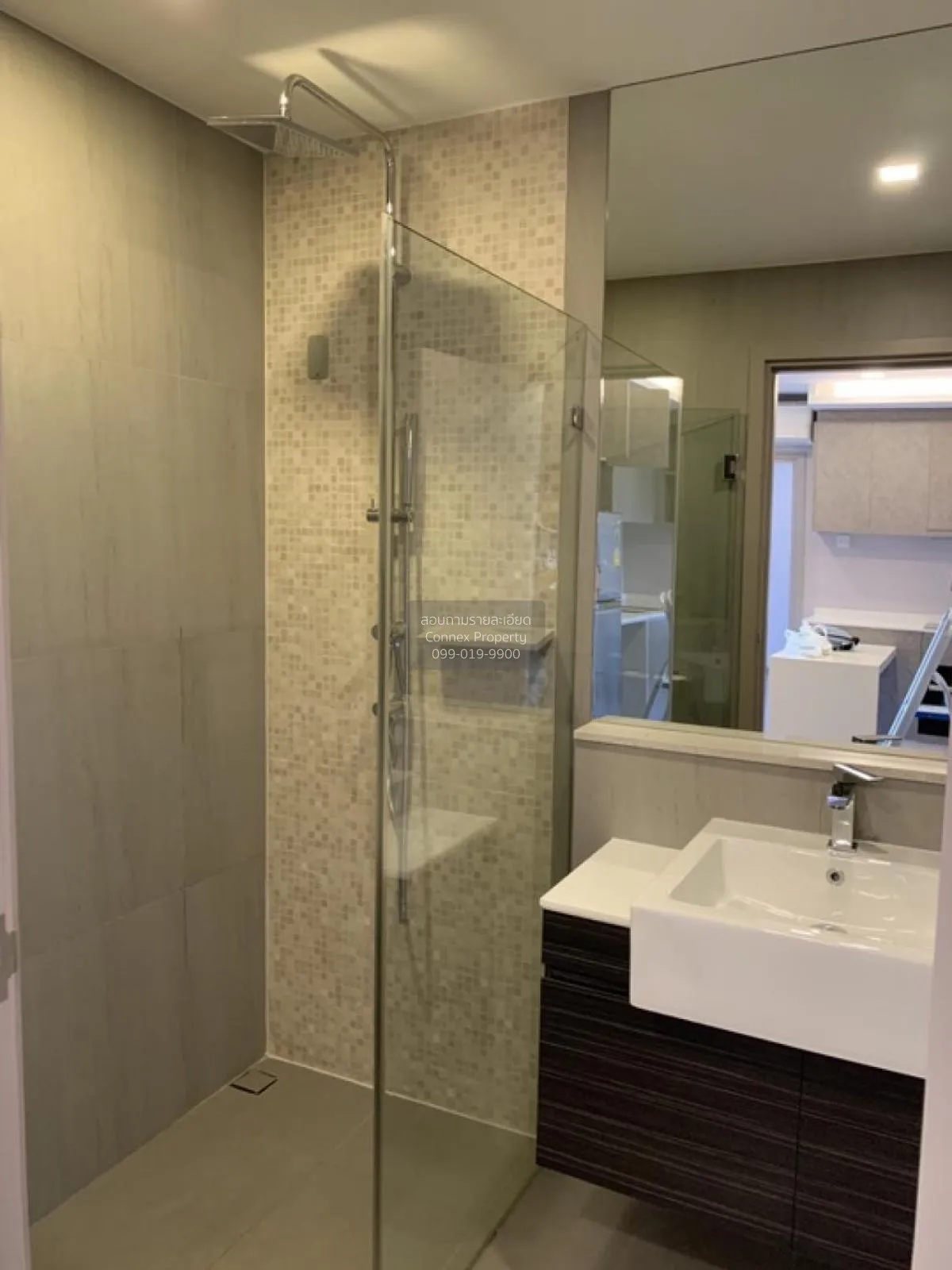 ขายคอนโด  เดอะ โพลิแทน บรีซ บางกระสอ เมืองนนทบุรี นนทบุรี CX-1376