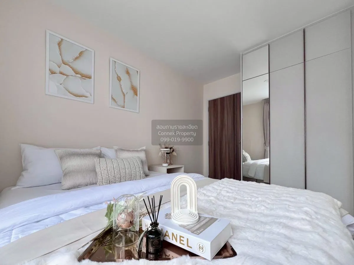 เช่าคอนโด  เดอะเบลกราเวีย @ รัชดา17 MRT-สุทธิสาร ดินแดง เขต ห้วยข