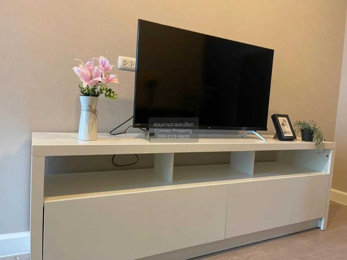 เช่าคอนโด  เมโทร สกาย ประชาชื่น  MRT-บางซ่อน วงศ์สว่าง เขต บางซื่ 1