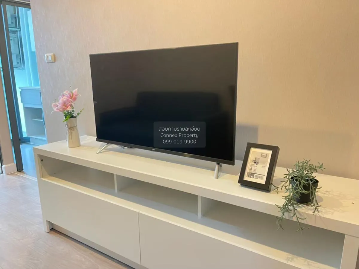 เช่าคอนโด  เมโทร สกาย ประชาชื่น  MRT-บางซ่อน วงศ์สว่าง เขต บางซื่ 2