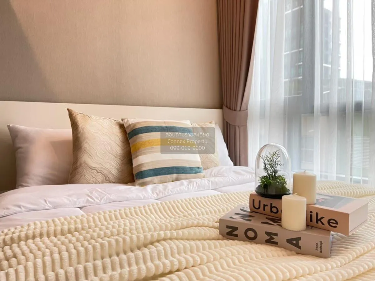 เช่าคอนโด  เมโทร สกาย ประชาชื่น  MRT-บางซ่อน วงศ์สว่าง เขต บางซื่