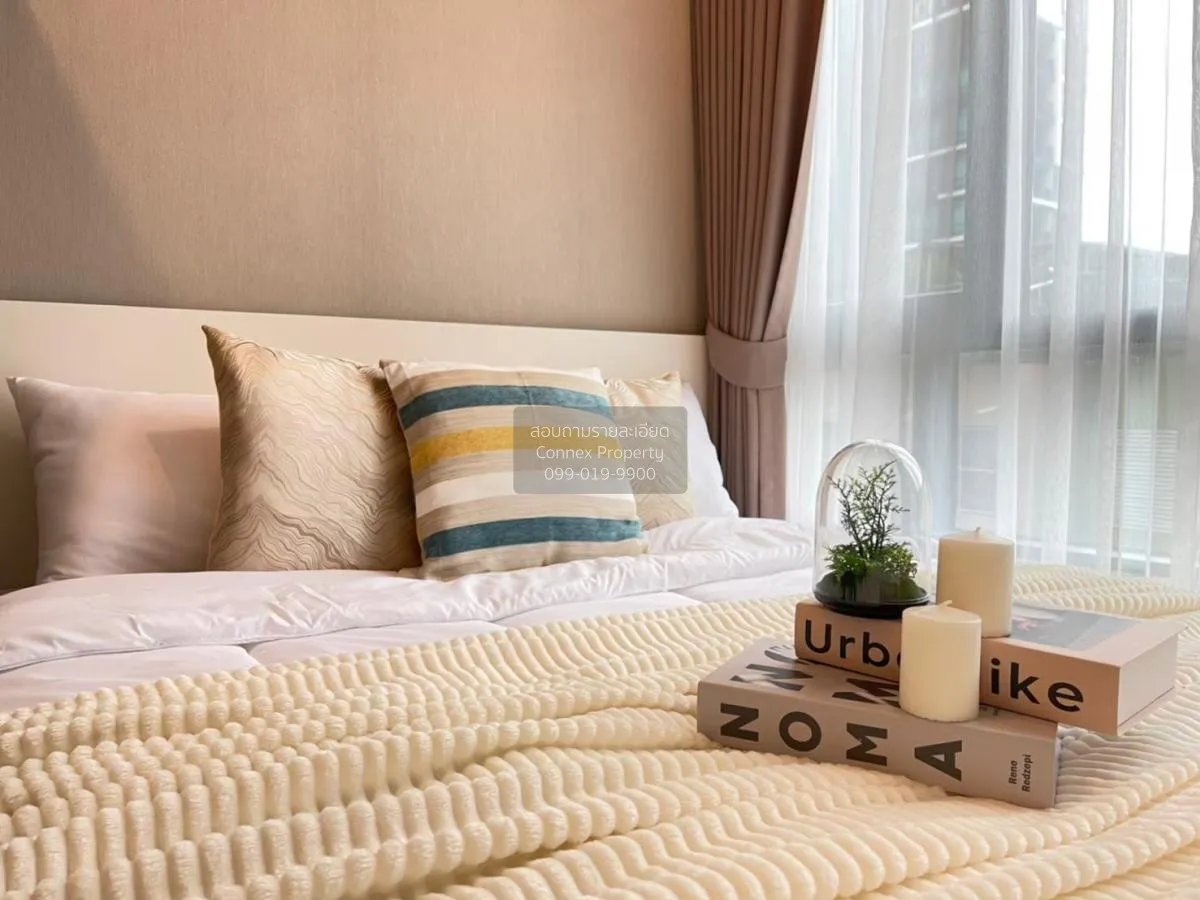 เช่าคอนโด  เมโทร สกาย ประชาชื่น  MRT-บางซ่อน วงศ์สว่าง เขต บางซื่