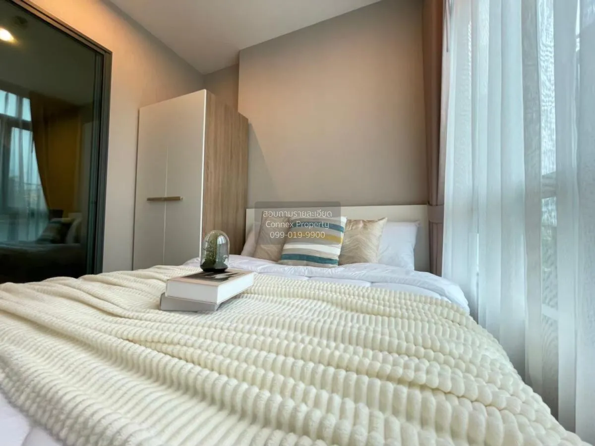 เช่าคอนโด  เมโทร สกาย ประชาชื่น  MRT-บางซ่อน วงศ์สว่าง เขต บางซื่