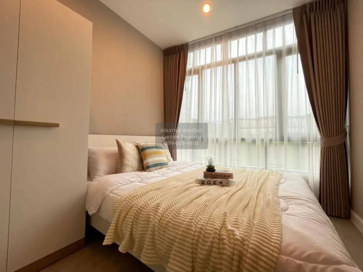 เช่าคอนโด  เมโทร สกาย ประชาชื่น  MRT-บางซ่อน วงศ์สว่าง เขต บางซื่