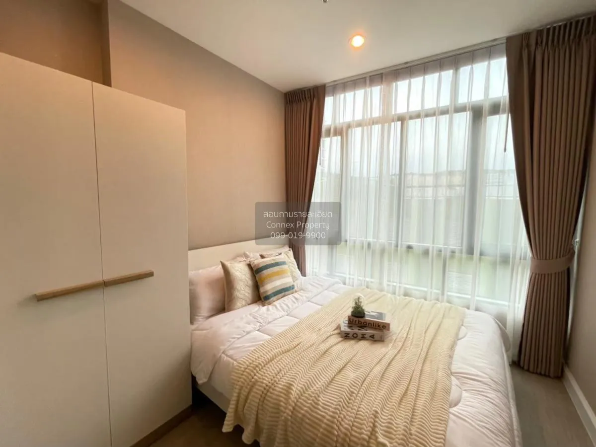 เช่าคอนโด  เมโทร สกาย ประชาชื่น  MRT-บางซ่อน วงศ์สว่าง เขต บางซื่