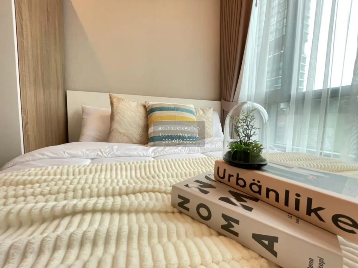 เช่าคอนโด  เมโทร สกาย ประชาชื่น  MRT-บางซ่อน วงศ์สว่าง เขต บางซื่