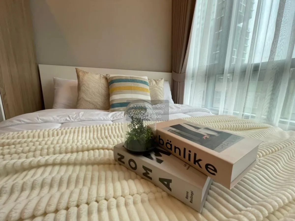 เช่าคอนโด  เมโทร สกาย ประชาชื่น  MRT-บางซ่อน วงศ์สว่าง เขต บางซื่