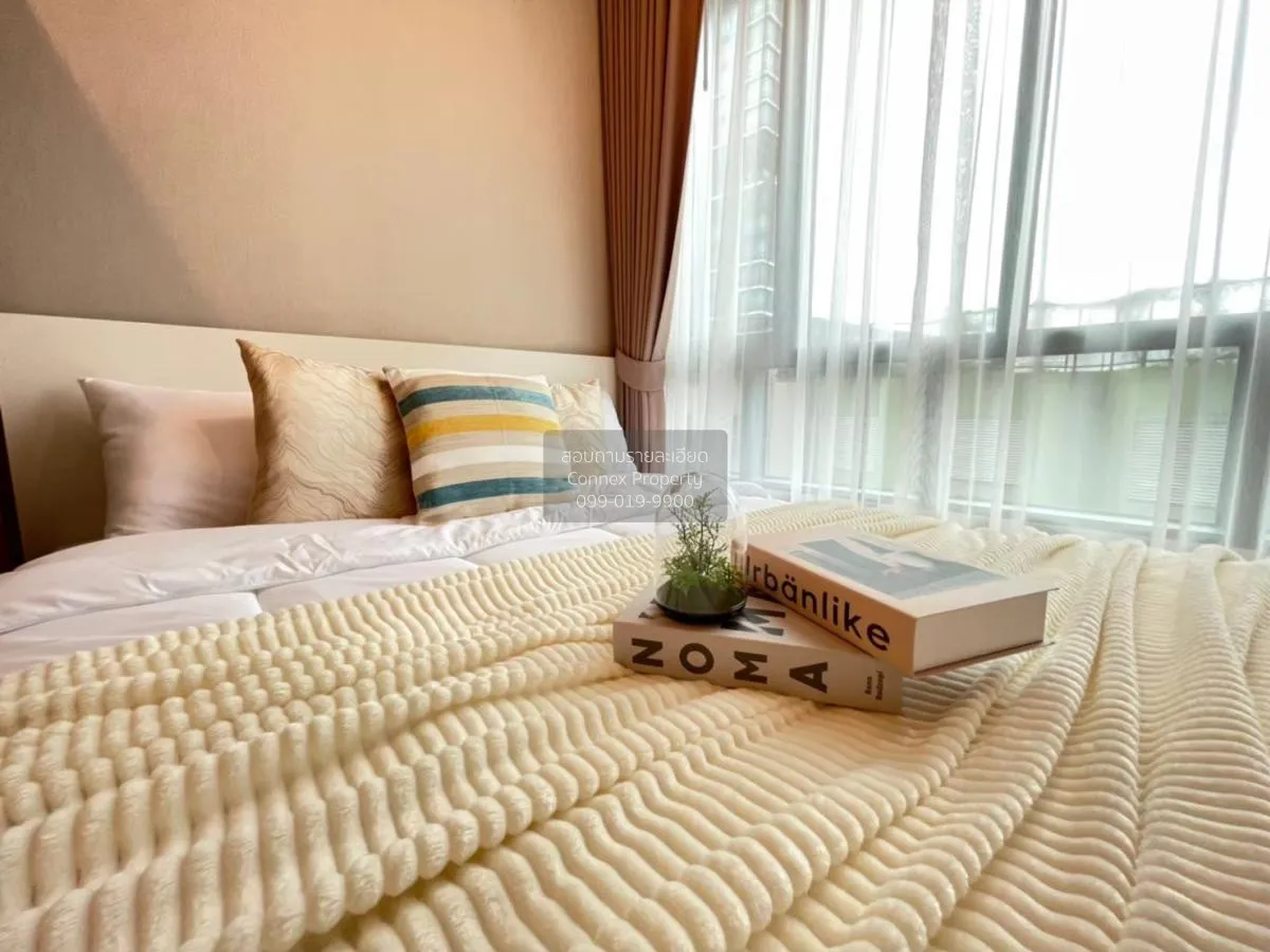 เช่าคอนโด  เมโทร สกาย ประชาชื่น  MRT-บางซ่อน วงศ์สว่าง เขต บางซื่