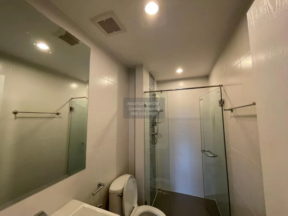 เช่าคอนโด  เมโทร สกาย ประชาชื่น  MRT-บางซ่อน วงศ์สว่าง เขต บางซื่