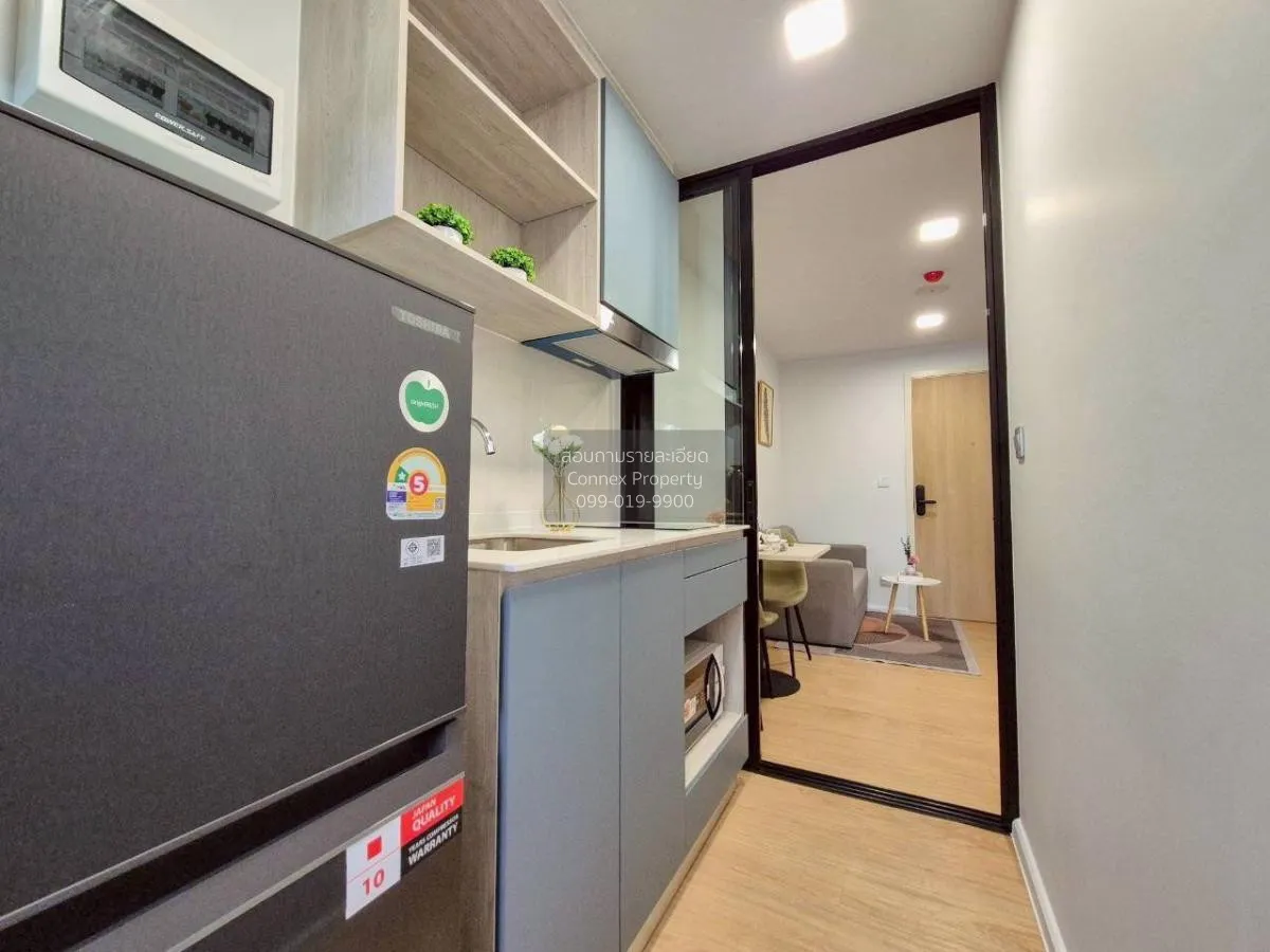 เช่าคอนโด  แอทโมซ คาแนล รังสิต ประชาธิปัตย์ ธัญบุรี ปทุมธานี CX-1