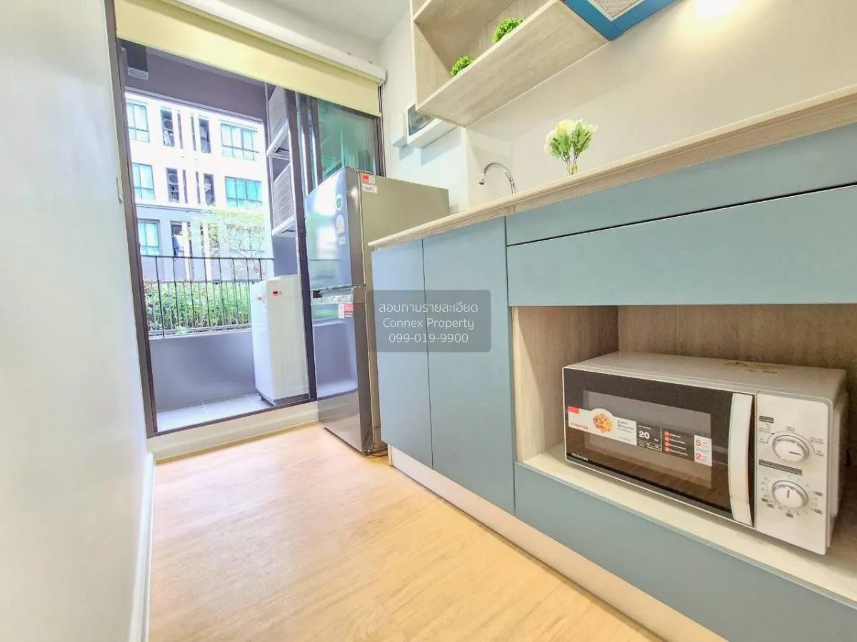 เช่าคอนโด  แอทโมซ คาแนล รังสิต ประชาธิปัตย์ ธัญบุรี ปทุมธานี CX-1