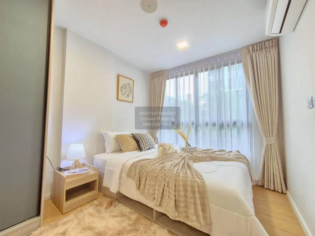 เช่าคอนโด  แอทโมซ คาแนล รังสิต ประชาธิปัตย์ ธัญบุรี ปทุมธานี CX-1