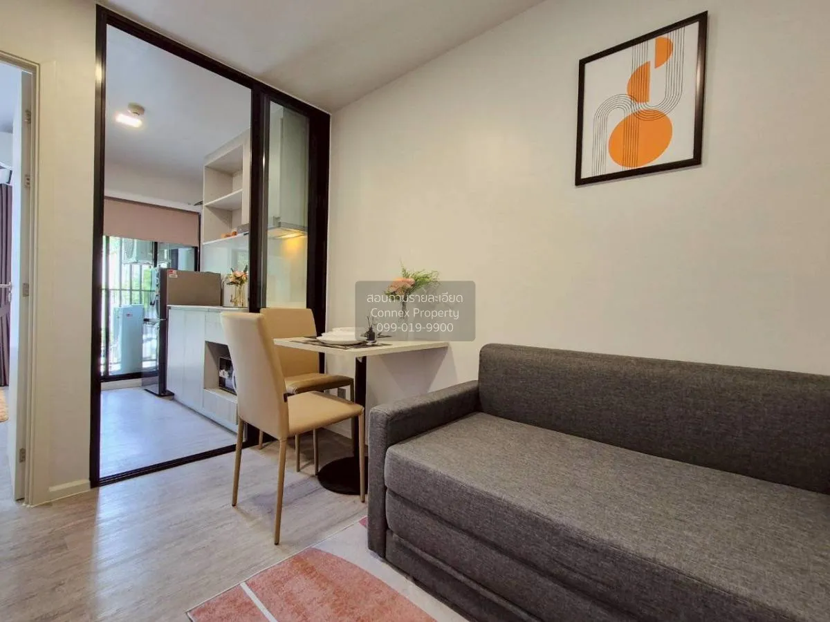 ขายคอนโด  แอทโมซ ทรอปิคานา บางนา บางนา เขต บางนา กรุงเทพ CX-13761 4