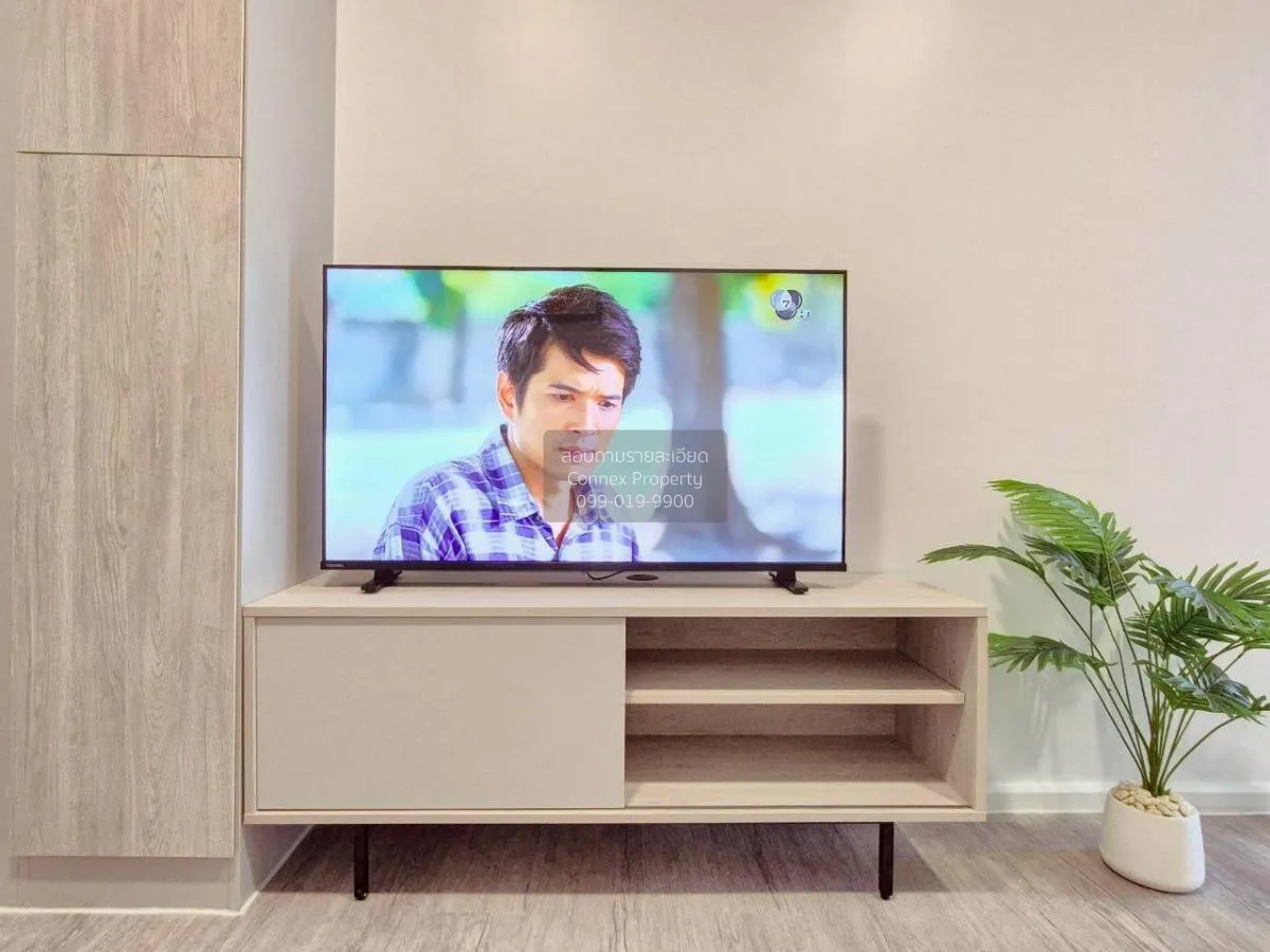 ขายคอนโด  แอทโมซ ทรอปิคานา บางนา บางนา เขต บางนา กรุงเทพ CX-13761