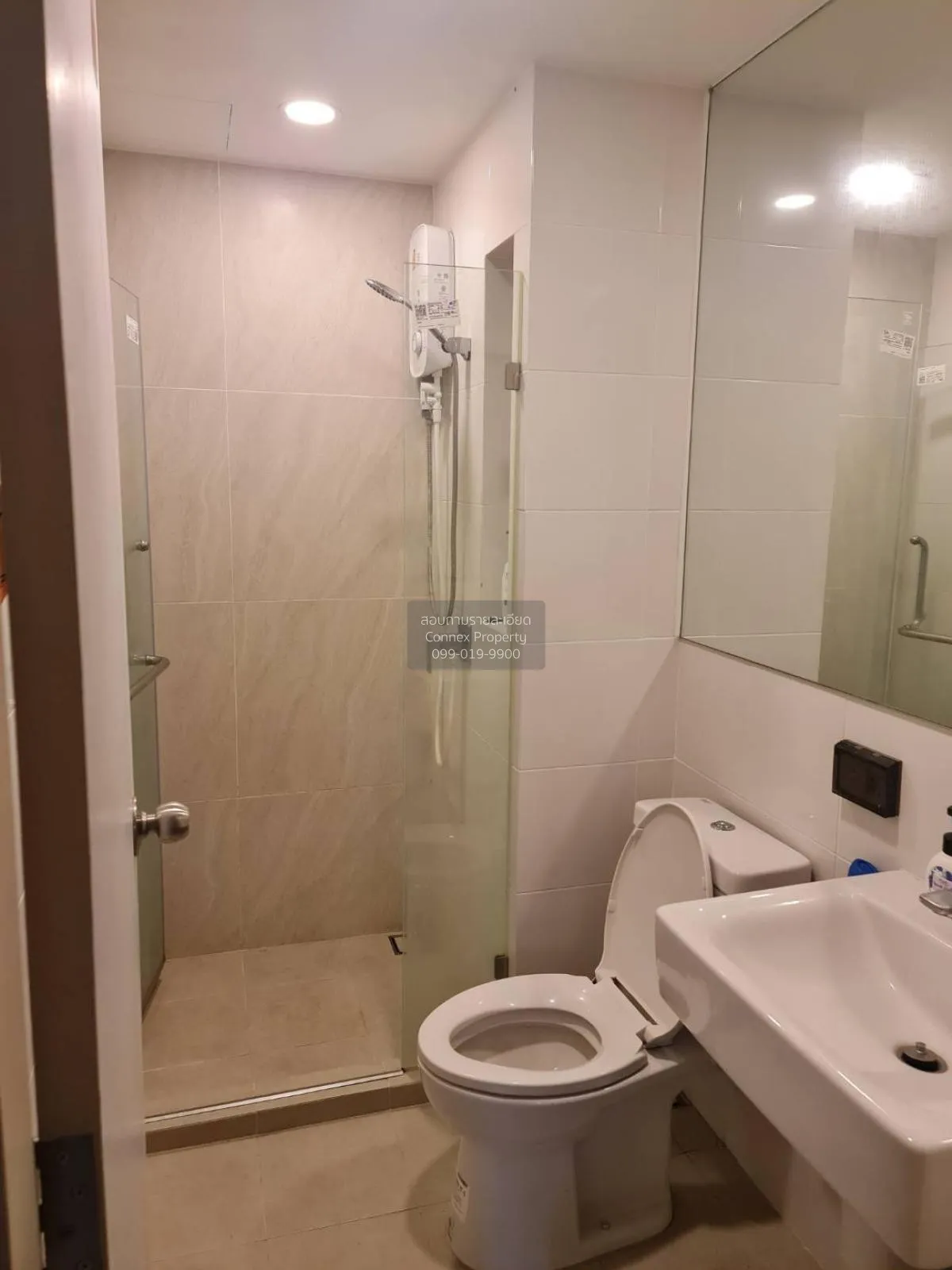 ขายคอนโด  ดิ ออริจิ้น รามอินทรา 83 สเตชั่น ห้องมุม MRT-รามอินทรา  4