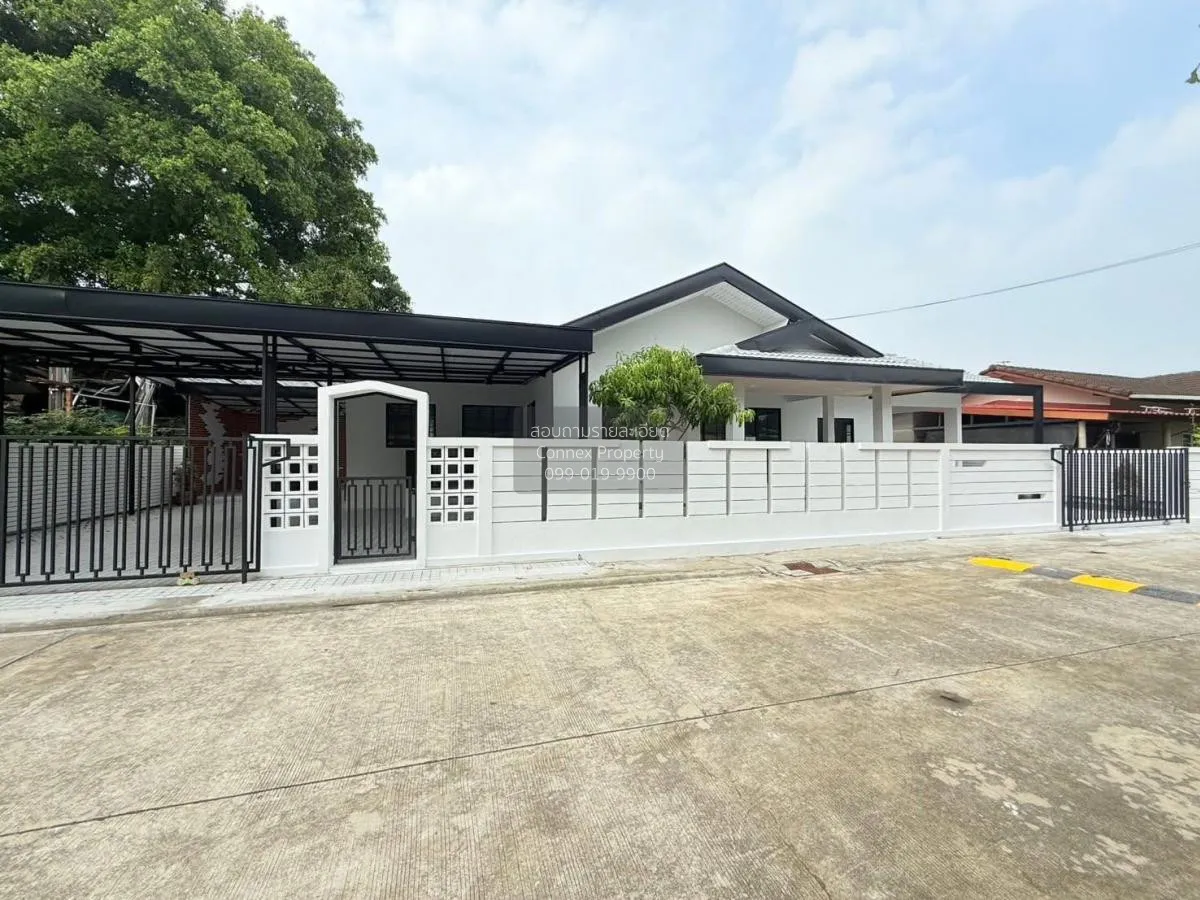 ขายบ้าน  มีนบุรี การ์เด้นโฮม รีโนเวทใหม่ แสนแสบ เขต มีนบุรี กรุงเ 2