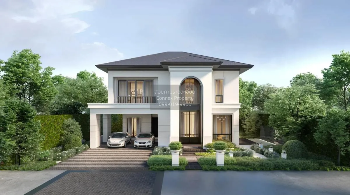 For Sale House , Lake Serene Rama II (Phase 2) , Samae Dam , Bang 1