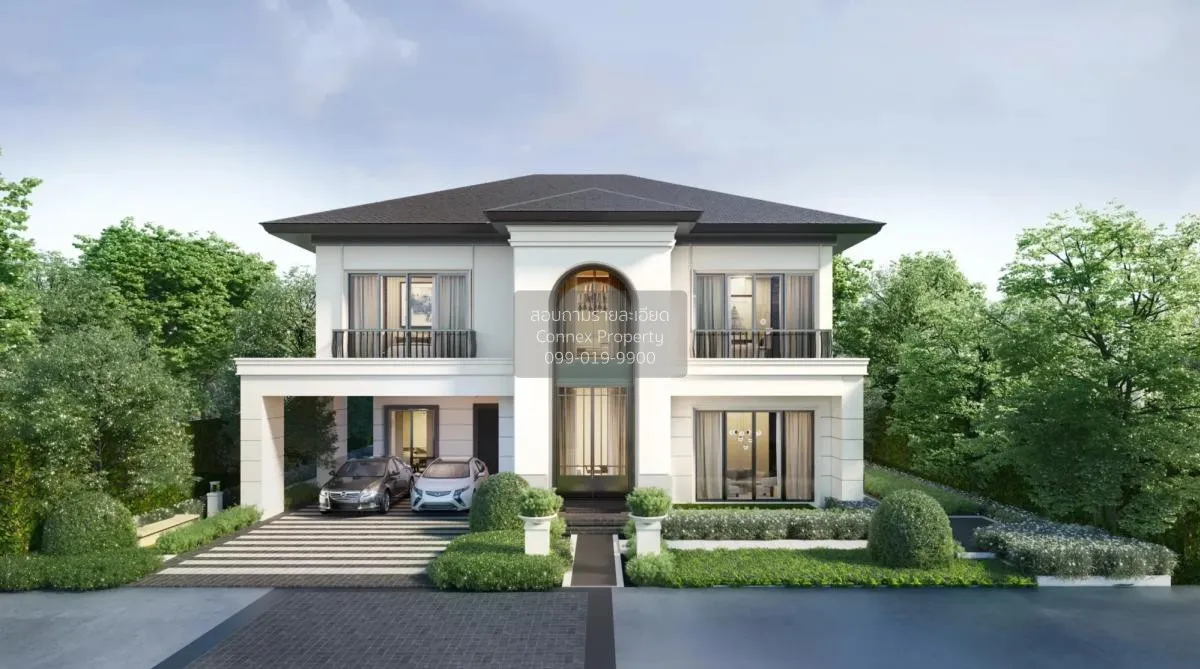 For Sale House , Lake Serene Rama II (Phase 2) , Samae Dam , Bang 1