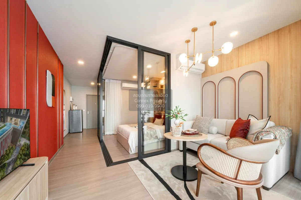 ขายคอนโด  แอสปาย สุขุมวิท - พระราม 4 BTS-พระโขนง พระโขนง เขต คลอง 2