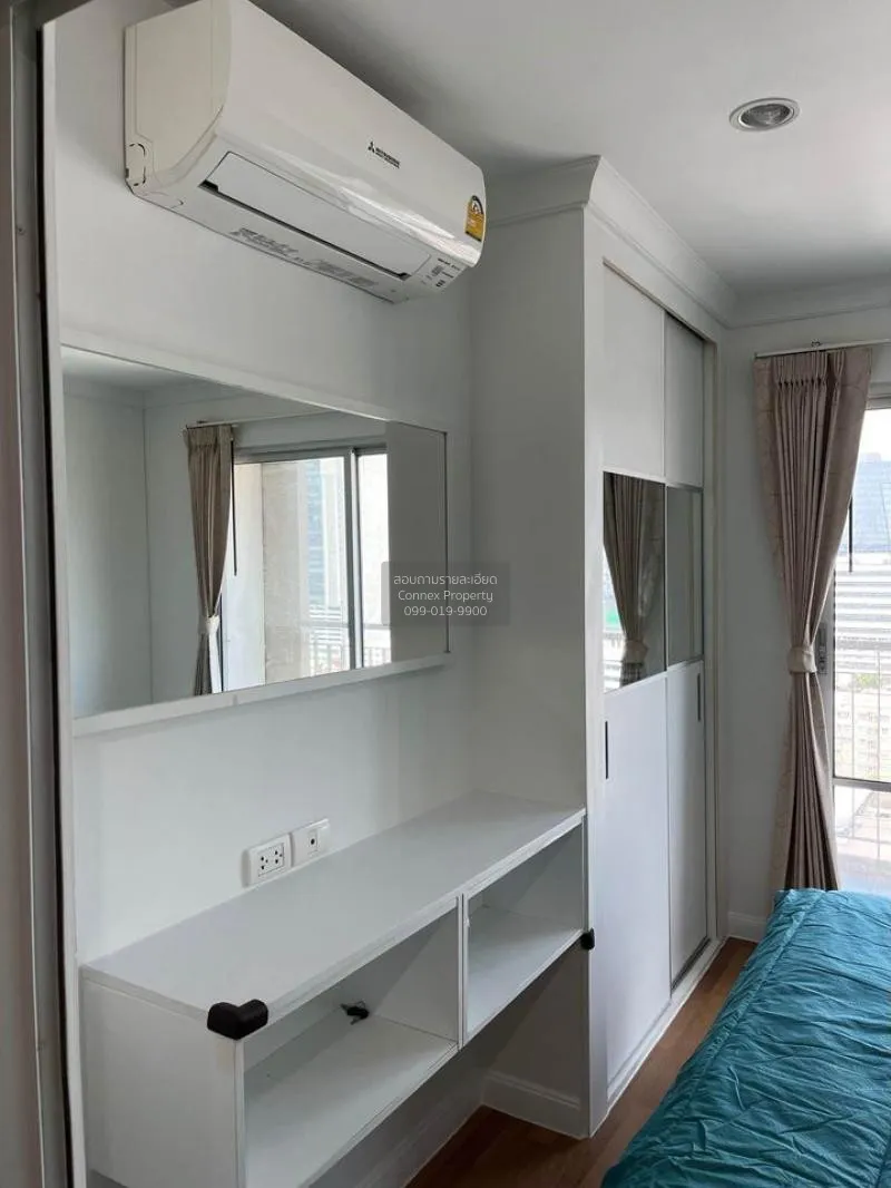 For Sale Condo , Lumpini Place Rama 9 - Ratchada , MRT-Phra Ram 9