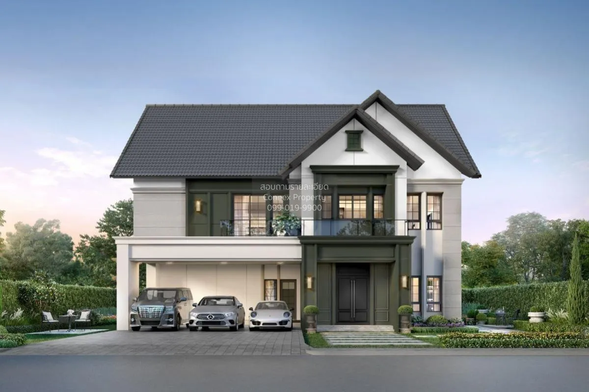 ขายบ้าน  เดอะ ซิตี้ ราชพฤกษ์ - พรานนก บางระมาด เขต ตลิ่งชัน กรุงเ 1