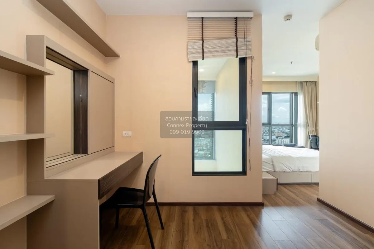 For Sale Condo , TEAL Sathorn - Taksin , high floor , BTS-Wongwia