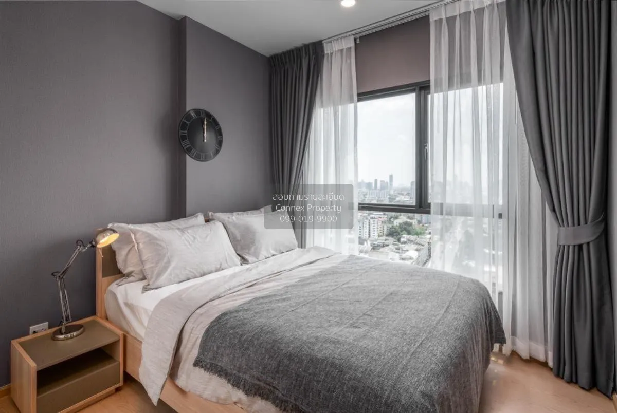 เช่าคอนโด  เดอะ ทรี สุขุมวิท 71 - เอกมัย ARL-รามคำแหง สวนหลวง เขต