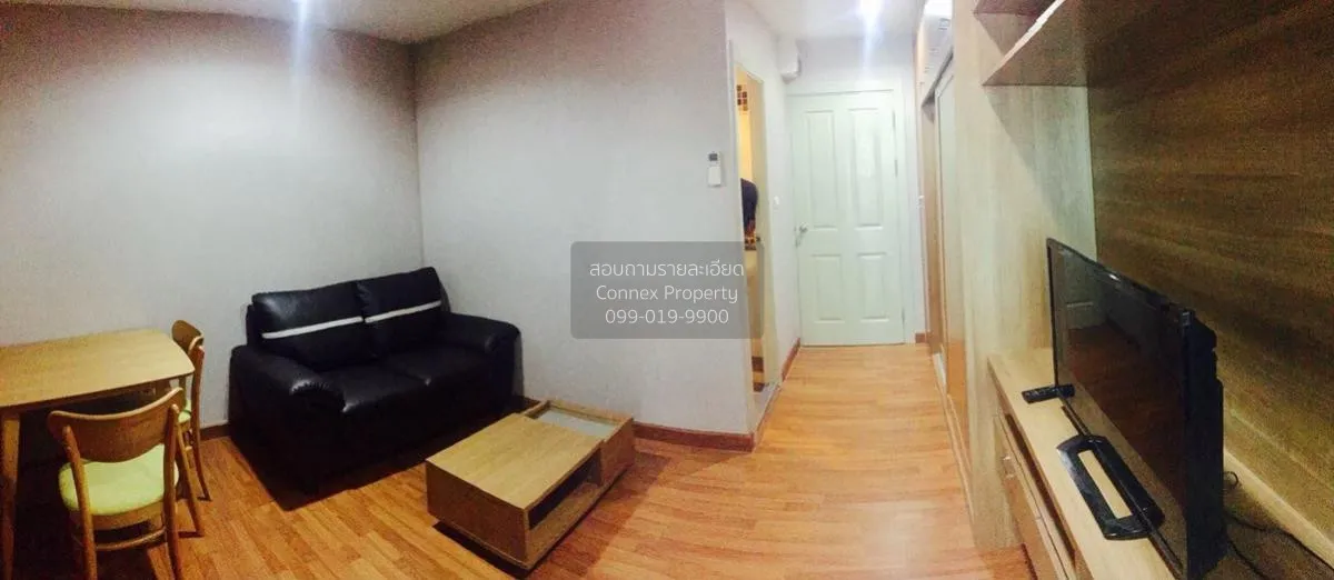 เช่าคอนโด  รีเจ้นท์ โฮม 25 ติวานนท์ MRT-กระทรวงสาธารณสุข ตลาดขวัญ 3