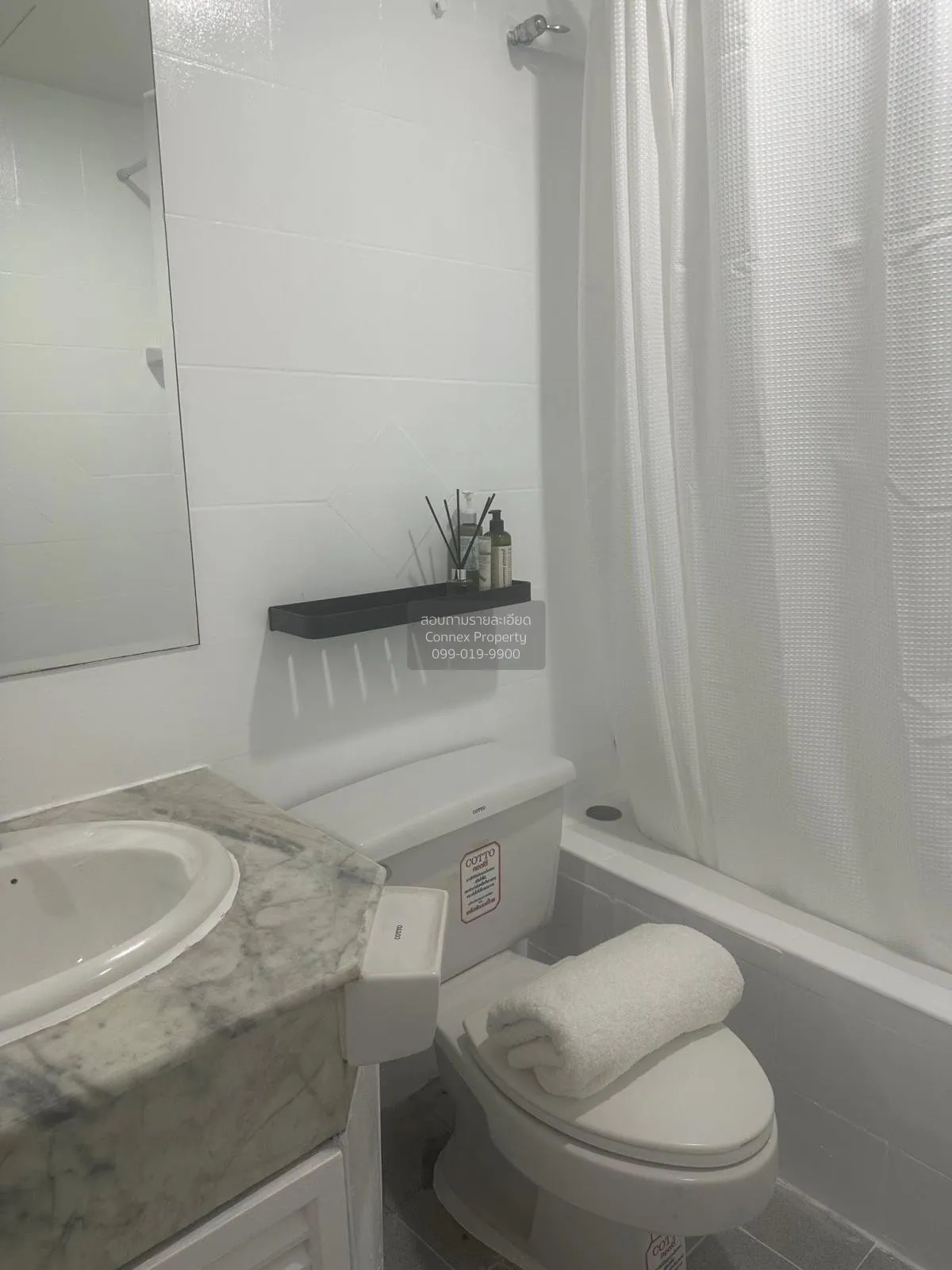 For Rent Condo , Monterey Place , Khlong Toei , Khlong Toei , Ban