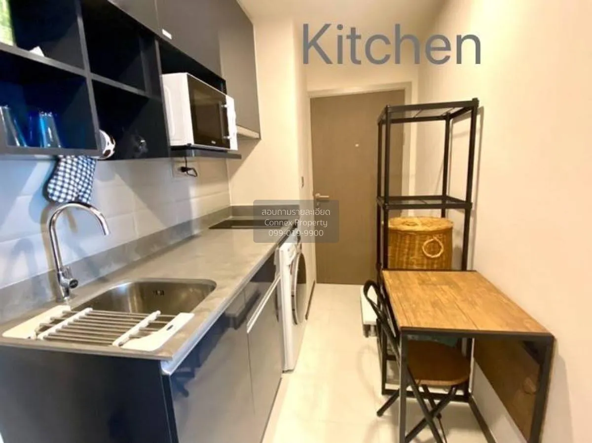 เช่าคอนโด  ไอดีโอ คิว สยาม-ราชเทวี ห้องมุม BTS-ราชเทวี ทุ่งพญาไท  3