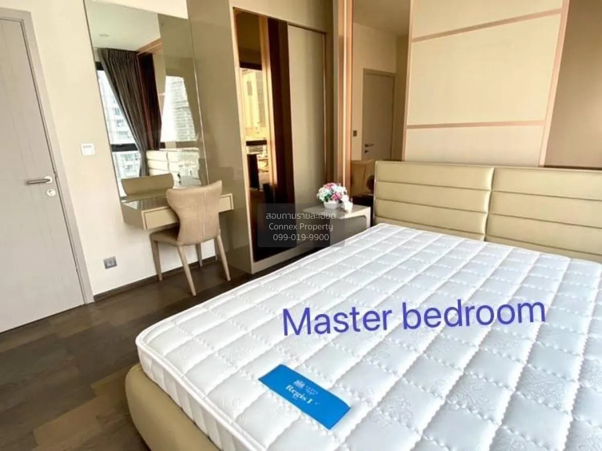 เช่าคอนโด  ไอดีโอ คิว สยาม-ราชเทวี ห้องมุม BTS-ราชเทวี ทุ่งพญาไท 