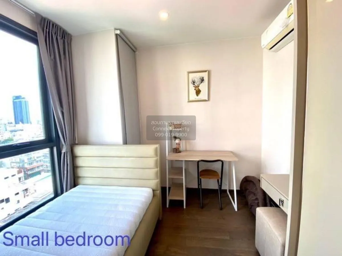 เช่าคอนโด  ไอดีโอ คิว สยาม-ราชเทวี ห้องมุม BTS-ราชเทวี ทุ่งพญาไท 