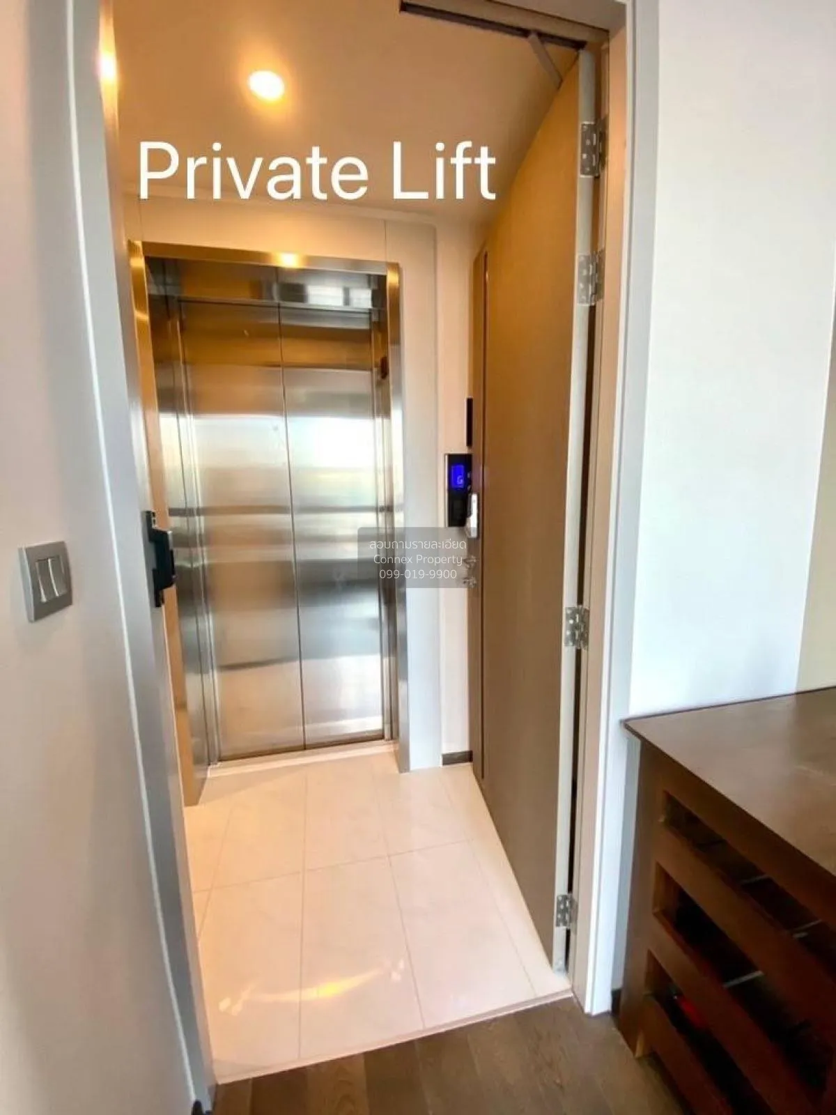 เช่าคอนโด  ไอดีโอ คิว สยาม-ราชเทวี ห้องมุม BTS-ราชเทวี ทุ่งพญาไท 