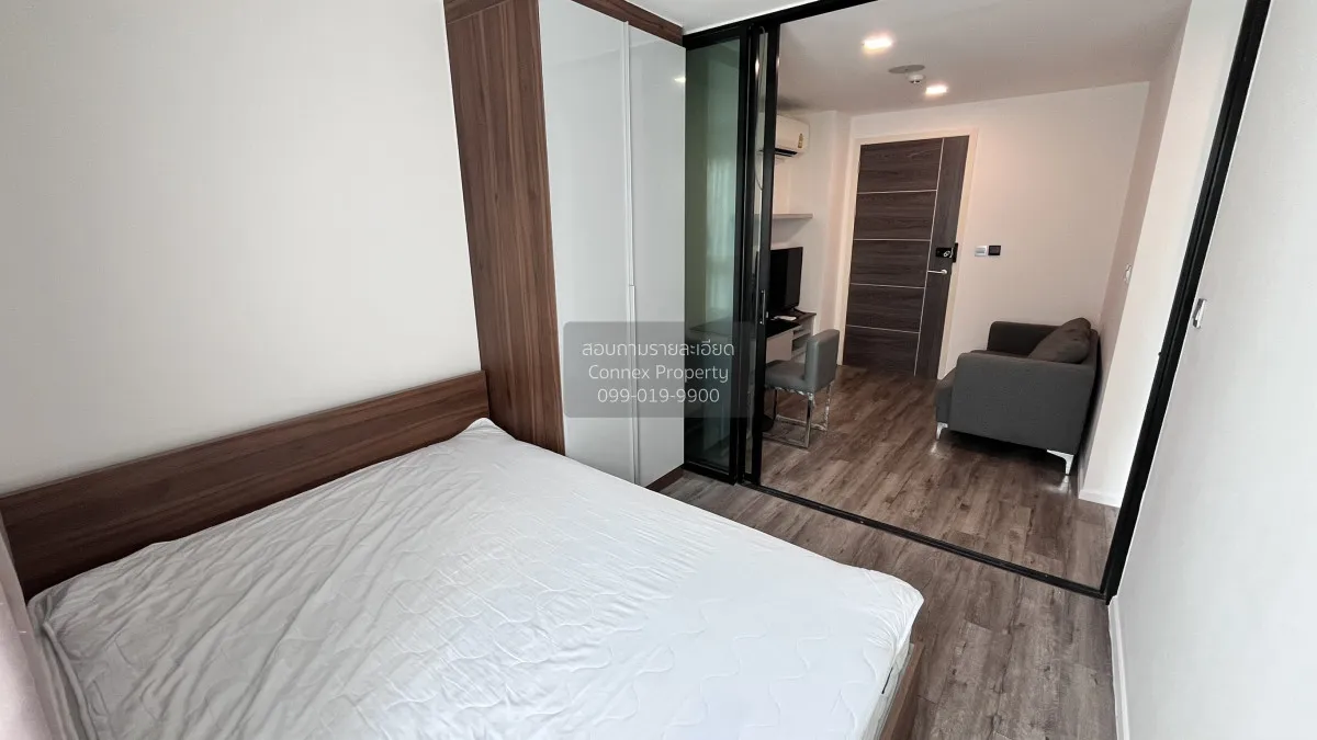 For Rent Condo , Modiz Ratchada 32 , BTS-Ha Yaek Lat Phrao , Chan 4
